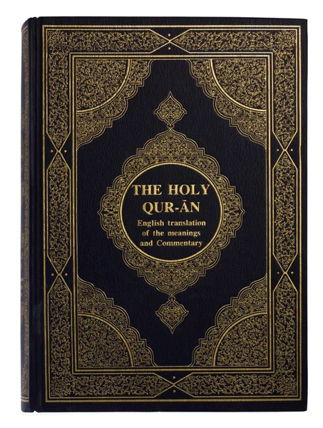 Макро Корана — стоковое фото