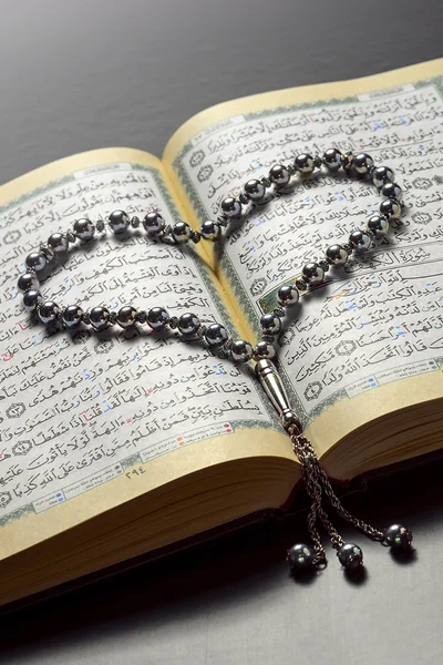Крупным планом Коран любовь — стоковое фото