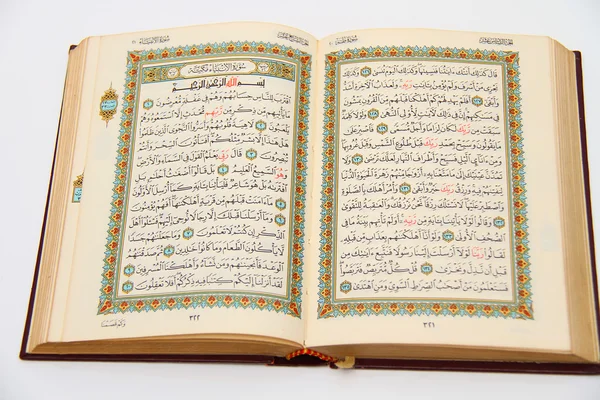 Страниц священной книги Корана — стоковое фото