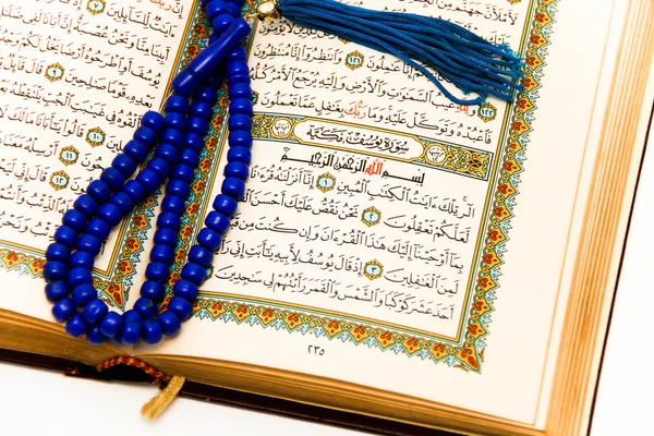 Листы всего Корана - Коран - Коран с именами Аллаха — стоковое фото