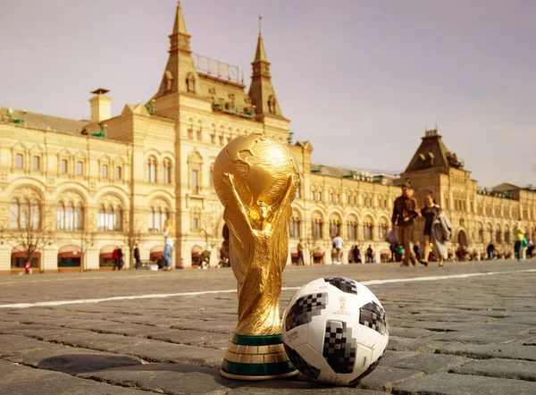 April 2018 Moscow Russia Trophy Fifa World Cup Official Ball — стоковое фото