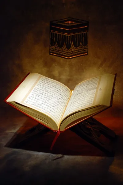Святой Коран — стоковое фото