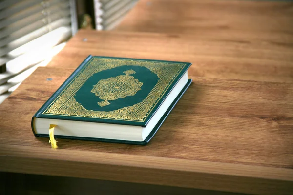 Корана - священной книги мусульман — стоковое фото